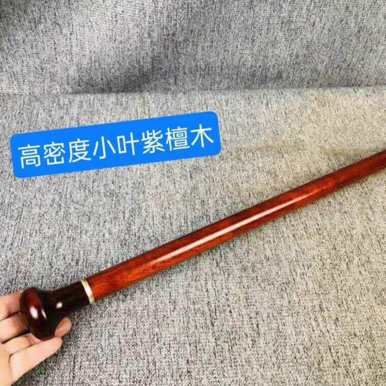 紫檀实木质手杖老人红木头拐杖圆头绅士文明棍老高档拐杖豪华胶头