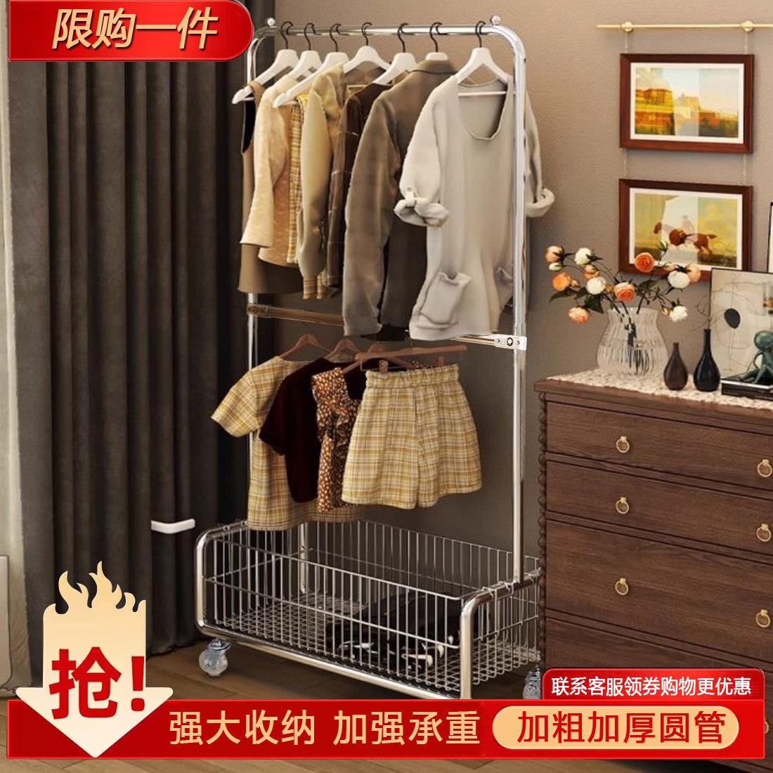 双层落地挂衣架不锈钢服装店展示架货架移动落地卧室衣服收纳架子