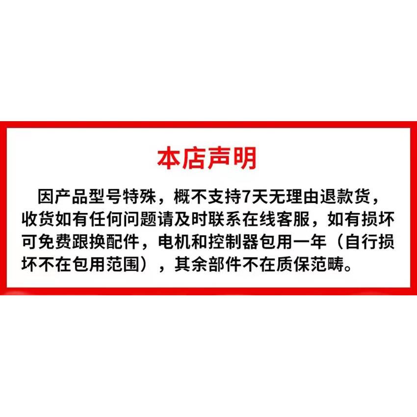 水下钢丝绳割草机蟹塘虾塘水产养殖水上小型水草绳式打草头拉草