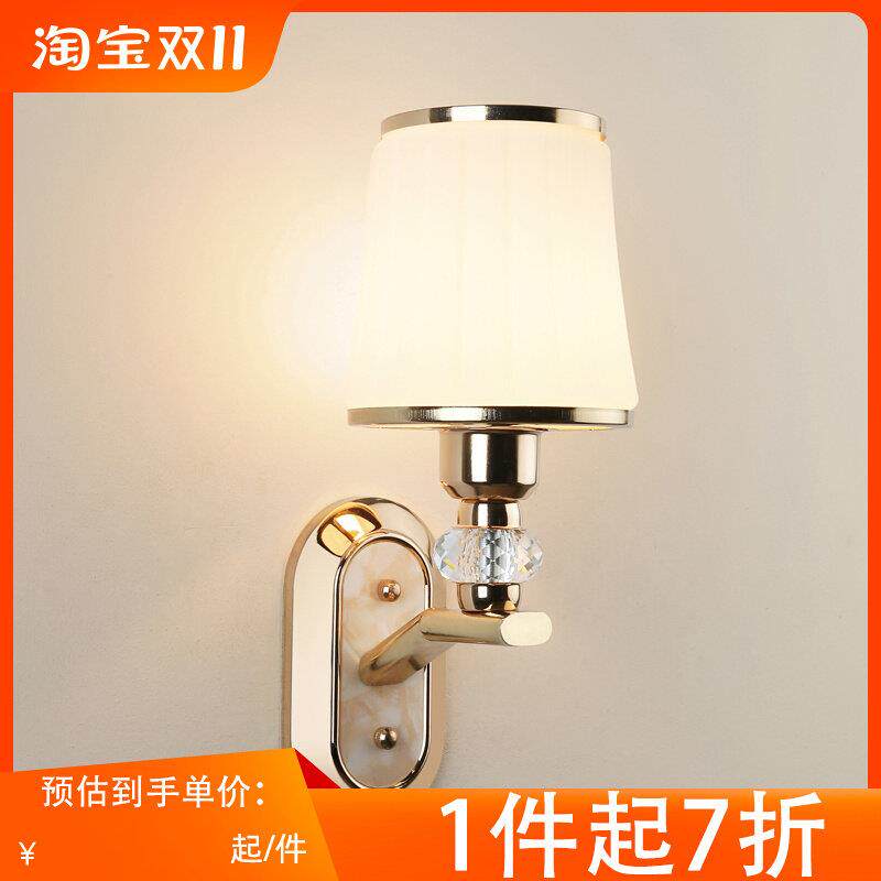 广东中山灯具壁灯卧室床头灯现代简约LED客厅电视背景墙灯走廊灯