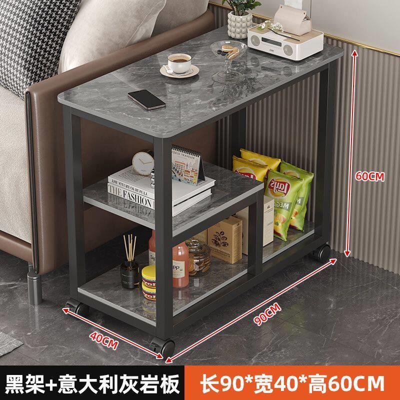 岩板小茶台桌子沙发边几侧边柜简约茶水柜可移动小茶几带轮客厅