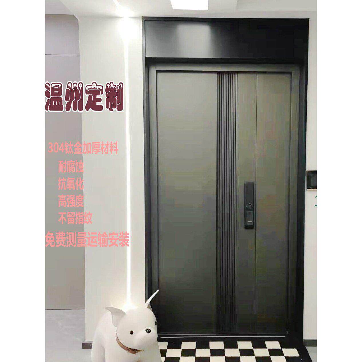 定制极窄钛门套,一门到顶,不锈钢入口门套,入口门内外金属门套