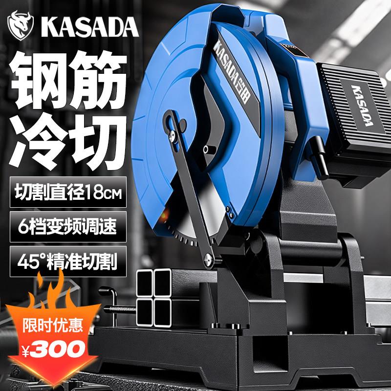 变频钢筋冷切锯14寸18寸台式无刷金属圆方管型材螺纹钢角铁锯割机