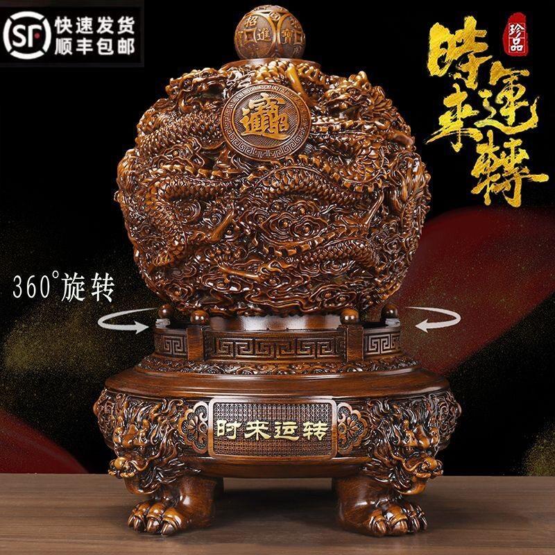 高档聚宝盆九转干坤鼎龙摆件时来运转客厅办公室公司店铺开业乔迁