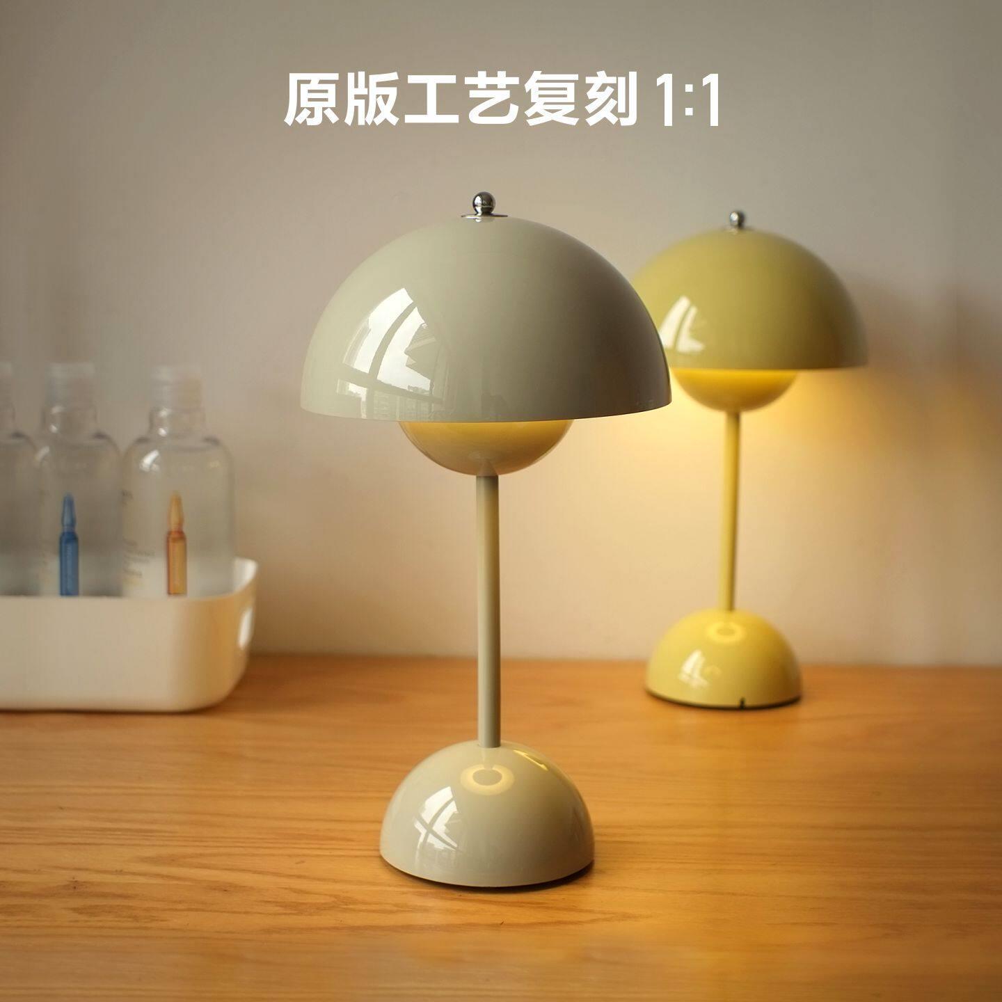 北欧风格花苞氛围台灯 充电触摸调光LED装饰灯 房灯VP9型号