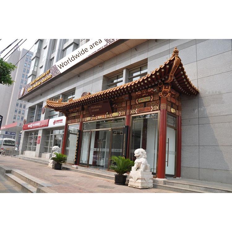 中国古代彷古装饰屋檐东阳木雕实木门假飞檐凸起角匾招牌定制