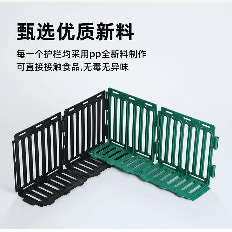 水果挡板护栏超市货架围栏蔬菜分隔货架隔板果蔬生鲜隔断陈列道具
