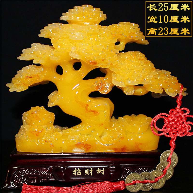 招财树发财树摆件摇钱树摆设客厅办公室桌面新居房间送乔迁礼物