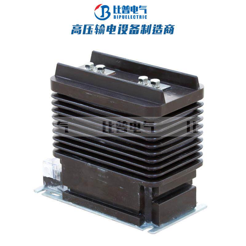 LZZBJ9-20电流互感器24KV 50 75 600/5高压开关柜内用0.5 0.2S级