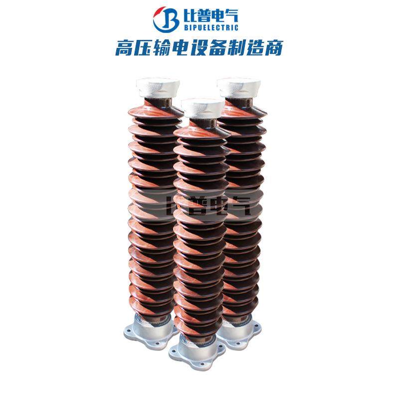 ZSW-110/4 6 8户外高压支柱绝缘子110kv 220kv陶瓷绝缘子ZS-110/8,五金/工具,电气绝缘子,淘宝优惠券,粉丝福利购,淘宝优惠卷