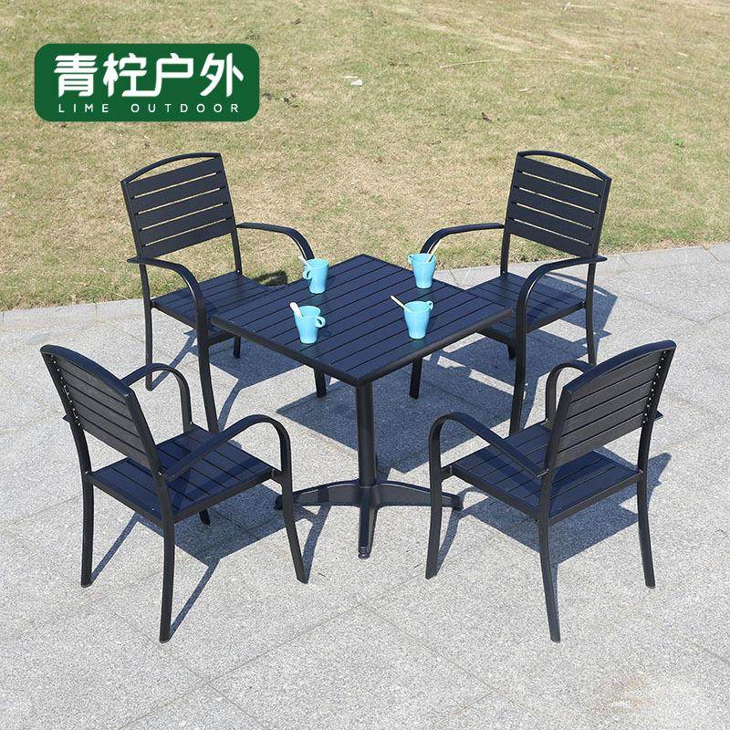 户外桌椅阳台花园露台别墅餐厅酒店民宿塑木仿木桌椅子现代家具,商业/办公家具,商用藤编家具,淘宝优惠券,粉丝福利购,淘宝优惠卷