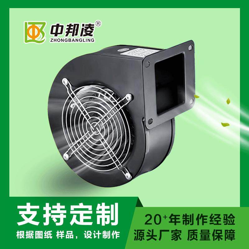 厂家供应外转子低噪音多翼式离心风机工业排风离心风机,农机/农具/农膜,种子发芽箱/催芽机,淘宝优惠券,粉丝福利购,淘宝优惠卷