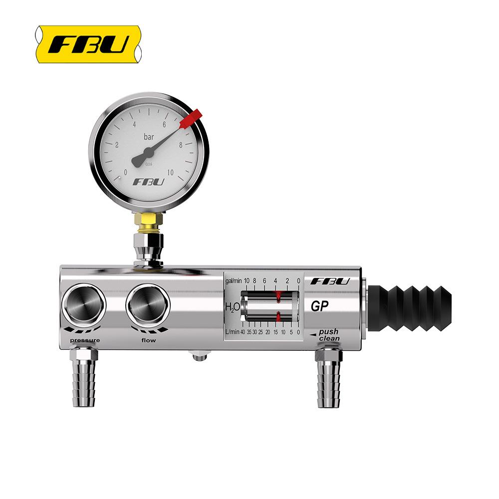 GPD40升 PLAN54化工厂密封水流量计、SWE轴封水流量开关