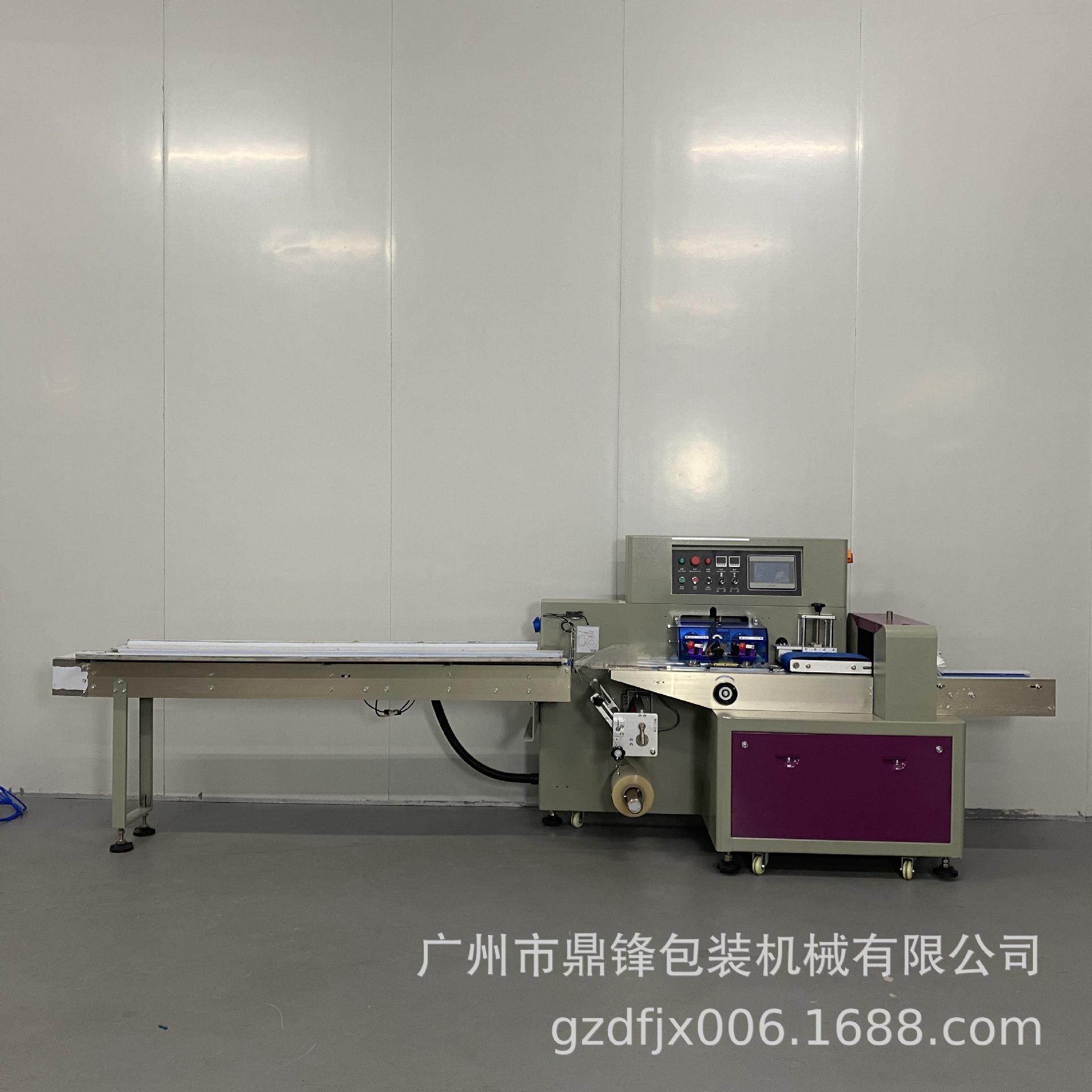 全自动小型自动封口机枕式包装机糕点蔬菜五金零件全自动包装机,办公设备/耗材/相关服务,包装机,淘宝优惠券,粉丝福利购,淘宝优惠卷