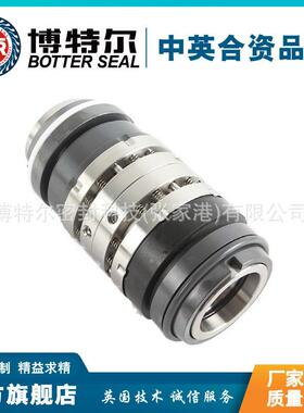 【厂家直供】C8B机械密封 四氟带轴套机械密封 泵用机械密封