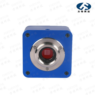 方特科技156万像素FT-U3M156工业相机 164高帧率全局快门摄像头