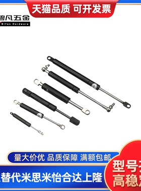 C-HFGSS-B40-B60-B80-B100-B120-B150-N20-N30-N150-N200-N40弹簧