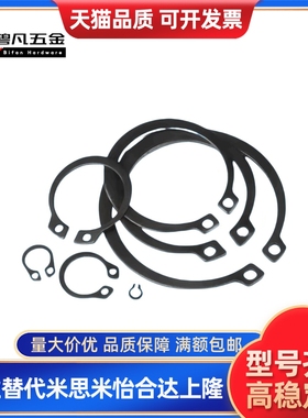 RTWN26 28 30 32 35 37 40 42 45 47 52 55 60 62 68 72 80