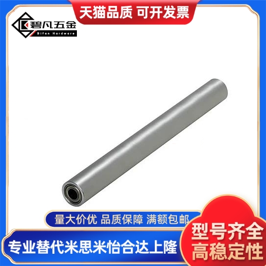 配管滚轮带轴承RORLAH RORLM RORLAK RORLSH30 35 40 50 6080 100