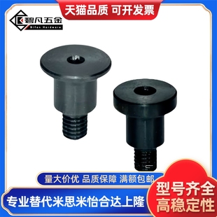 F15 F10 L10 L20 台阶螺栓MJT06 M10 L25