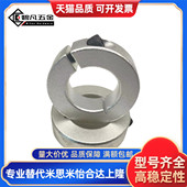 B12 D25 D20 B10 D16 B15 B20 D30 D15 D18 固定环FAE01