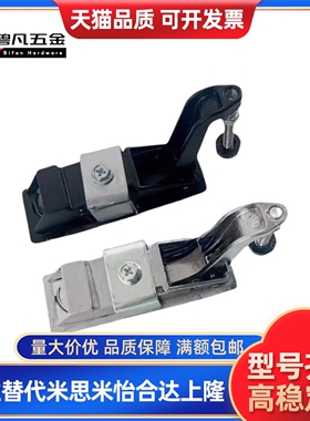 压缩杠杆式平面锁XAZ13/14-A93-L25/L48 XAZ33/34-A93-L25/L48