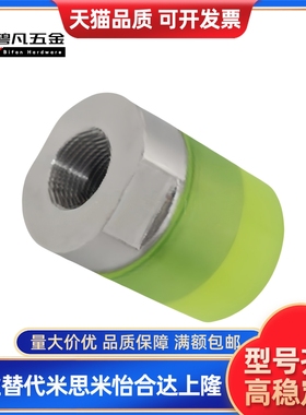 聚氨酯压块 URLH URLM URSH URSM 8 10 12 16 20 25 30 32 36 40