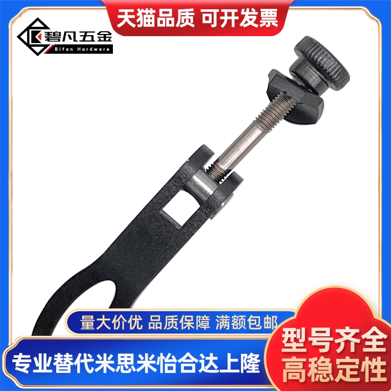 M5x45mm山地车管夹子铝合金快拆锁紧螺丝 折叠车单车座杆快拆螺丝