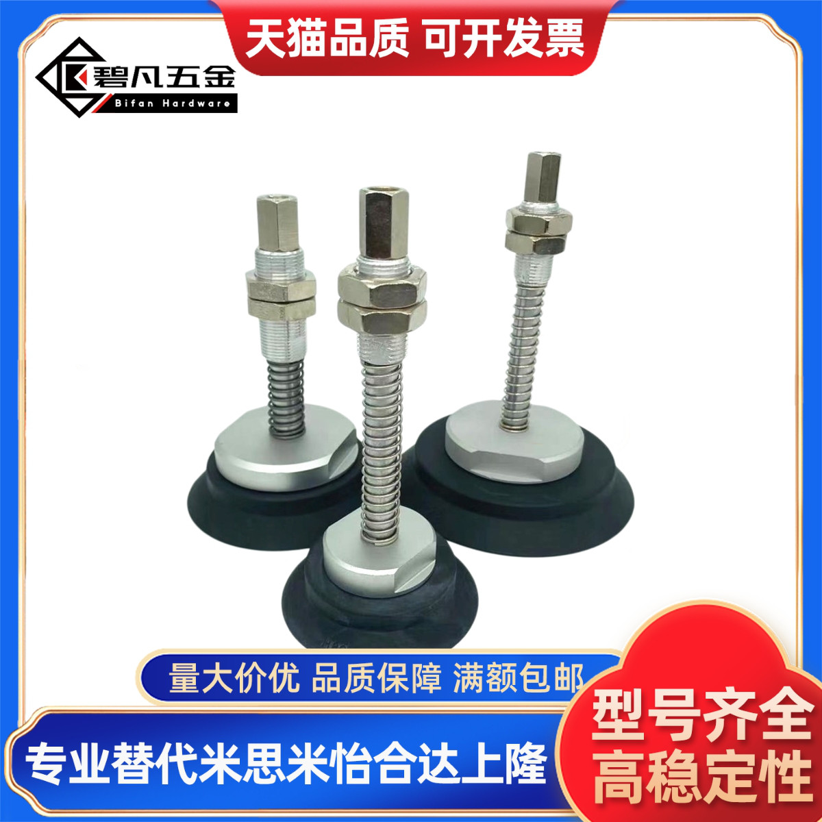 吸盘套装H63/80/10o0/125工业气动配件 SMC/ZPT机械手重载型真空