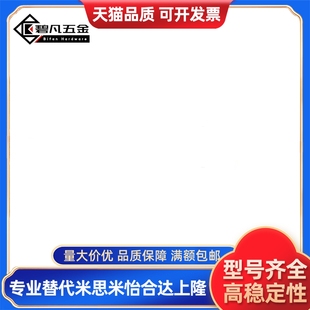 50现货销售 圆线螺旋弹簧WL2