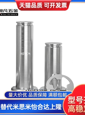 SHCDG8/10/12-15/16/18/20/25/30/35/40/45/50铰链销HCDG HCDGH