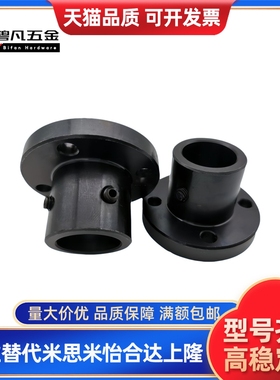 导向轴支座加厚支架型STHRBN STHRBNL8 10 12 16 20 25 30 35 40