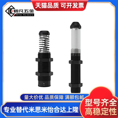 亚德客缓冲器ACA ACJ3325 3350 3625 3650 4225 4250 4275-1-2-3F