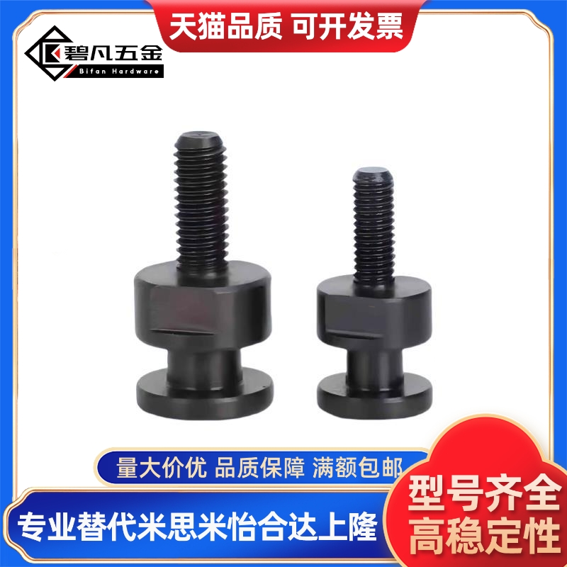 FJCLM4 FJCLM5 FJCLM6 FJCLM8 FJRHA3 FJRHA14 WHD51