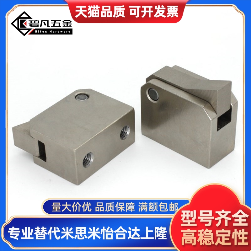 YI合达PFC01-14S系列止回阀 不锈钢机械办公家具用止回组件