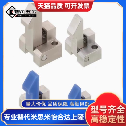 自动上扣ATLAM ATLAS ATLAN-25-35-45 锁扣弹簧止回器PFE01 11 21