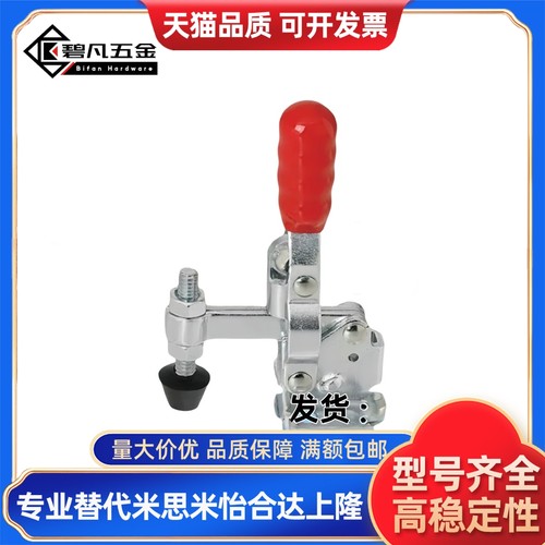 肘夹夹钳 MC04-1L-2L-3L-4L-3LS-4LS LN2BS MC05-1 MC06-1