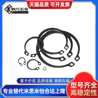 RTWN26 28 30 32 35 37 40 42 45 47 52 55 60 62 68 72 80