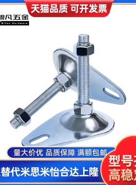 脚杯 WAN01-D100/D115-M12/M16-L50/L75/L100/L125/L150