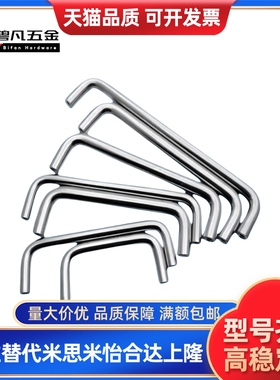 XAE31-D9/D10-L80/L90/L100/L135/L150/L250镀铬 圆形拉手 内装型