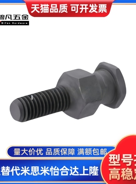 FJD5/6/8/10/12/14-16/0.8/1/1.25/1.5/2/FJCLM 浮动接头气缸连接