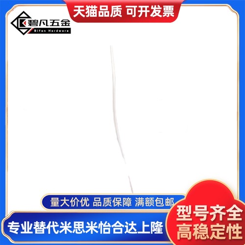 YKY01-31/L8衬套BAFA-D2/D3/D4/D6/D8/D10/D12/D13/D15/D16/D20