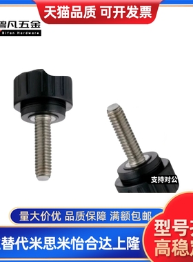 丁字把手C-NDZM4/5/6/8-10/15/20/25C-NZWF/C-NZWM直纹把手