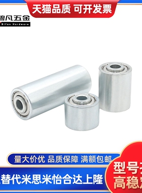 QAC01/QAC02/QAC21-20 25 30 35A 40A 50A-L15-L25-L30-L100 滚轮