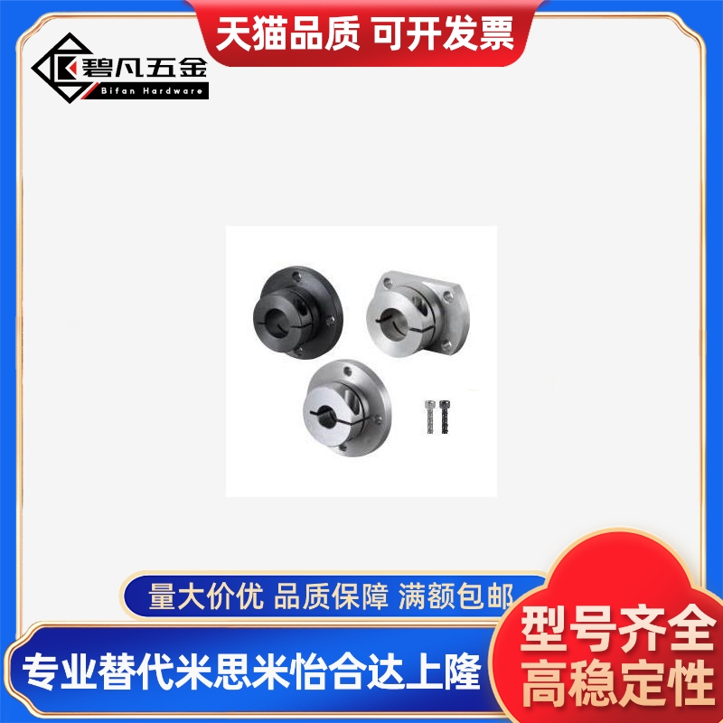 STHWRB/STHWSB/STHWCB/STHWR50/STHWS40/STHWC10/12/16/20/30/35