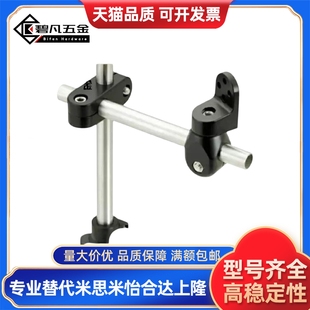 安装底座固定支架方形传感器光电开关E3Z-D61/62/81/T61/CX442