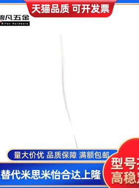 YKY01-31/L8衬套BAFA-D2/D3/D4/D6/D8/D10/D12/D13/D15/D16/D20