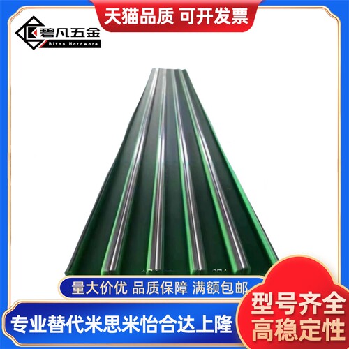 导向件 LGCS LGTC LGTS SGDT35 40 50 60-450-950-2000-N-ST-HT-Z