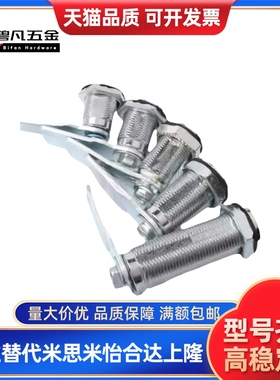 锌合金圆柱锁电柜箱锁一字锁 LCKE-18/28/36/62 LCKF-22 电柜箱锁