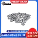 B682AZZ 小径滚珠轴承C B602ZZ B692ZZ B692AZZ B682ZZ